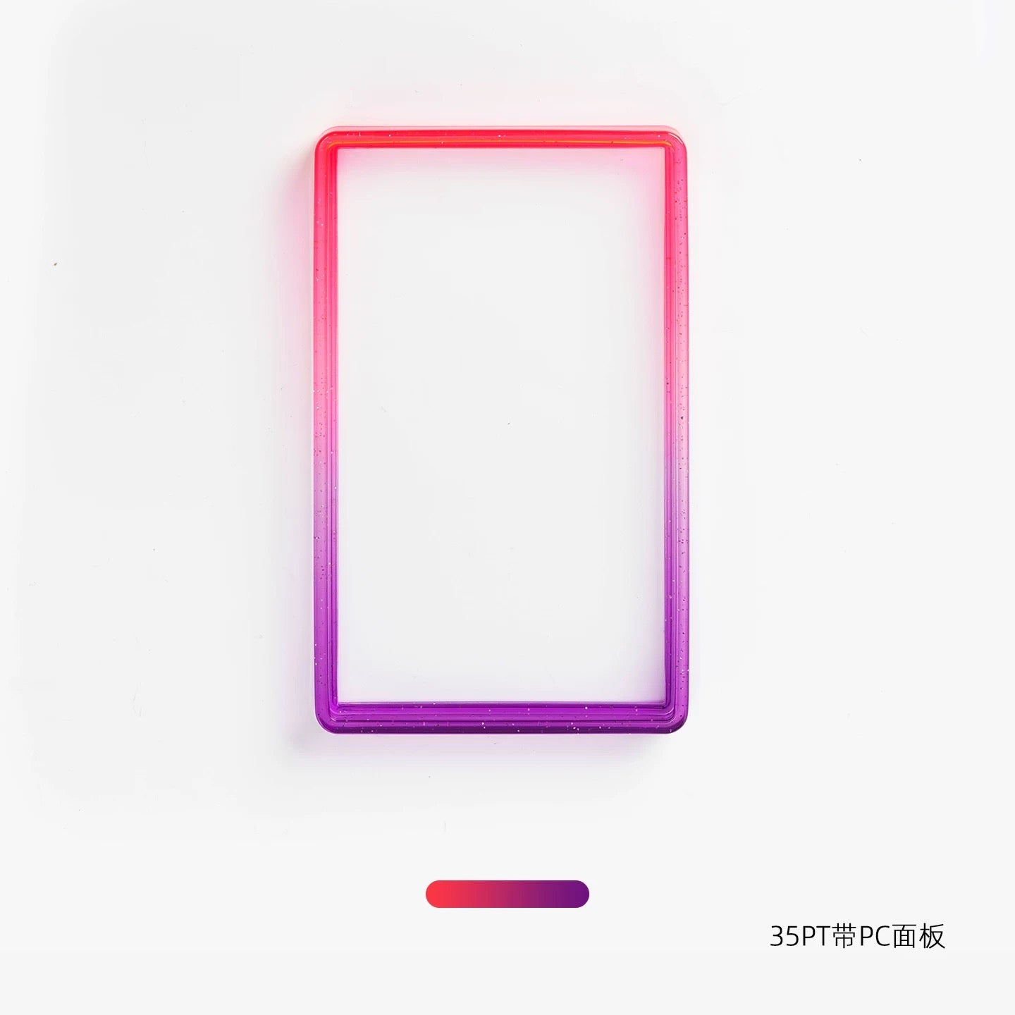 New Glitter Limited Edition Slab Bumper Protector Compatible with PSA Graded Cards