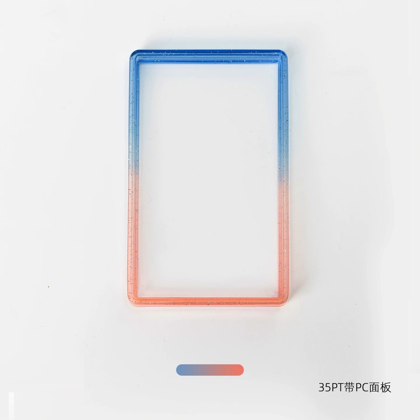 New Glitter Limited Edition Slab Bumper Protector Compatible with PSA Graded Cards